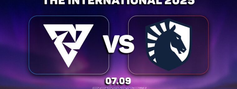 Team Liquid завершили путь на The International 2025, не сумев выйти в плей-офф