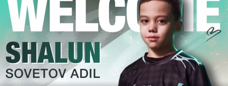 Отец ShaLun о подписании контракта с Aurora: «Мы с супругой всплакнули, честное слово»