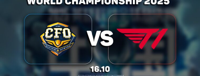 T1 Esports уступили CTBC Flying Oyster в рамках швейцарского этапа на Worlds 2025