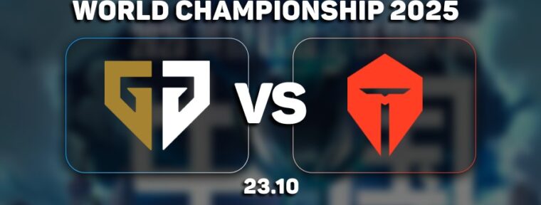 Gen.G вышли в плей-офф Worlds 2025 после победы над TES
