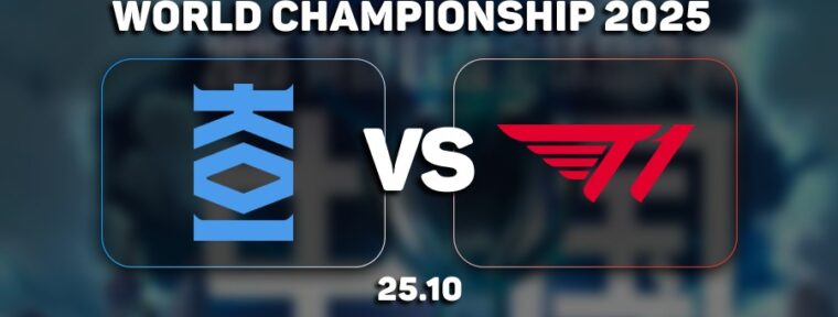 T1 — последняя команда в плей-офф Worlds 2025