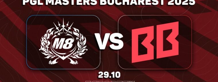 Gentle Mates обыграли BetBoom Team на PGL Masters Bucharest 2025