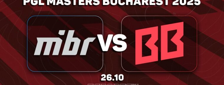 BetBoom Team обыграли MIBR на PGL Masters Bucharest 2025