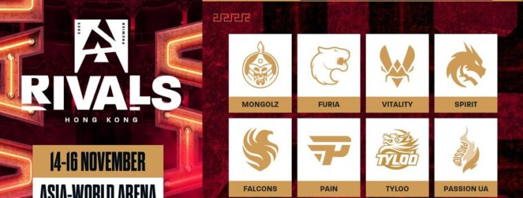 BLAST анонсировали список команд на второй сезон Rivals в Гонконге