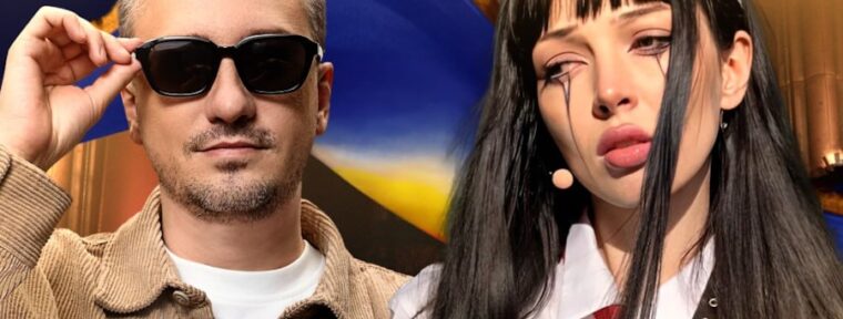 By_owl Team уступили Solo Team и покинули BetBoom Streamers Battle x Динамо 11