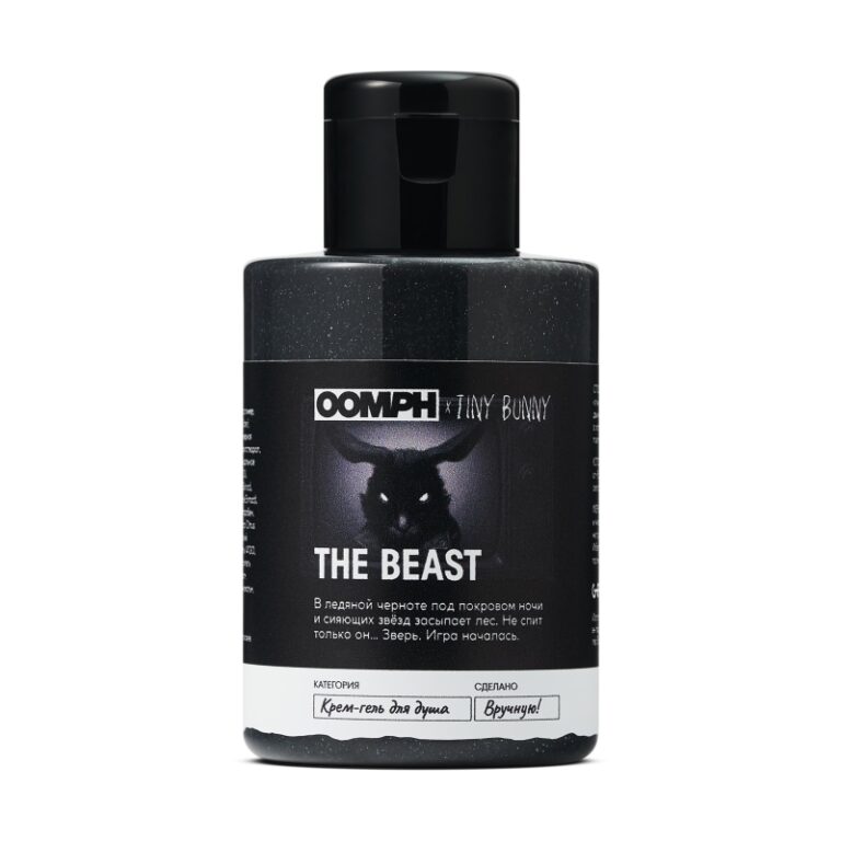 Коллаборация OOMPH x "Зайчик"