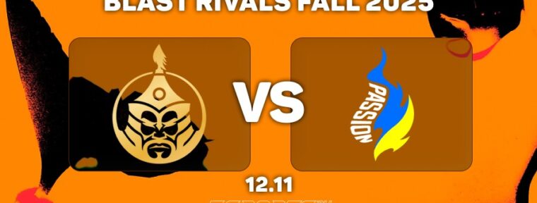 Passion UA победили The MongolZ в первом матче на BLAST Rivals 2025 Season 2