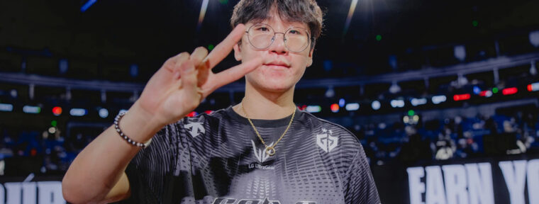 Gumayusi покинул состав T1 по League of Legends