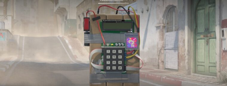 Обновление CS2 от 14 ноября: устранили баг с C4 и обновили наклейку Imperial