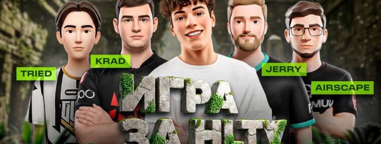 Команда Aunkere прошла на HLTV