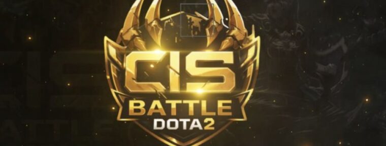 L1GA TEAM, Spirit Academy и Yellow Submarine сыграют на CIS Battle 3