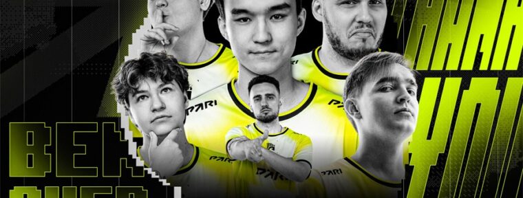 AMKAL распустили состав по CS2