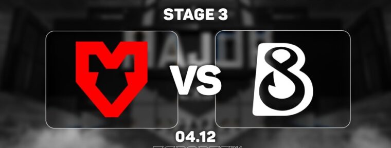 B8 проиграли MOUZ на StarLadder Budapest Major 2025 Stage 3