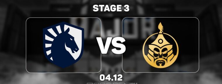 The MongolZ обыграли Team Liquid на StarLadder Budapest Major 2025 Stage 3