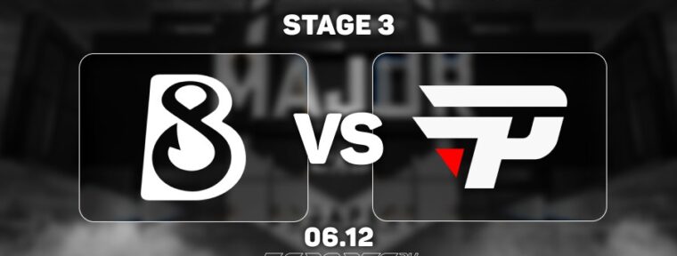 PaiN Gaming покинули StarLadder Budapest Major 2025 Stage 3