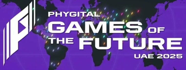 Игры Будущего 2025: все о международном турнире в Абу-Даби