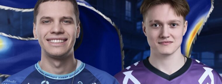 КиберДинамо победили m3wsu Team на BetBoom Streamers Battle х Динамо CS #4