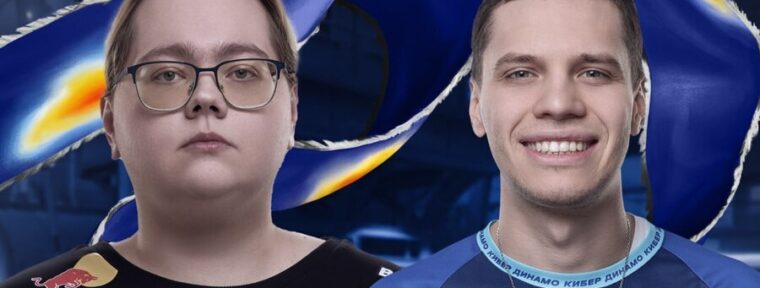Magixx Team проиграли КиберДинамо на BetBoom Streamers Battle х Динамо CS #4