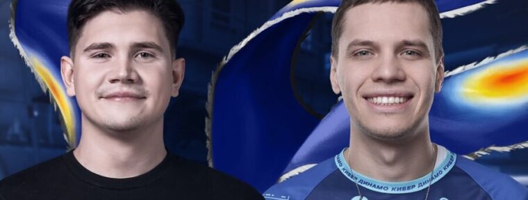 Shadowkek Team одержали победу над КиберДинамо на BetBoom Streamers Battle х Динамо CS #4