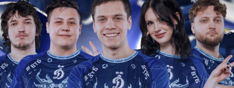 КиберДинамо — чемпионы BetBoom Streamers Battle х Динамо CS #4