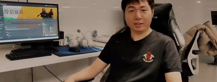 NAG1SA рассказал о грядущих переменах в Rare Atom