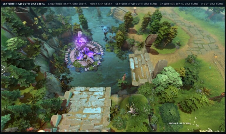 Изменения местоположения Алатарей опыта после выхода патча 7.40