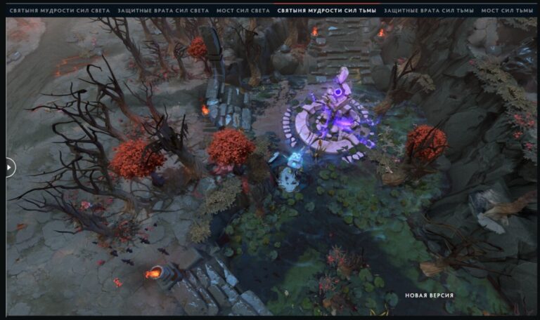 Изменения местоположения Алтаря Опыта Сил Тьмы после выхода патча 7.40