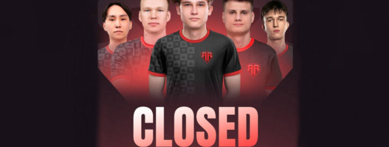 RUBY объявили о прекращении деятельности своего состава по CS2