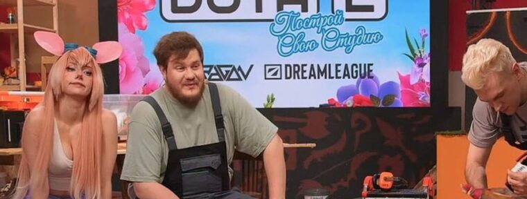 Paragon получили жалобу от правообладателей «Дома-2»