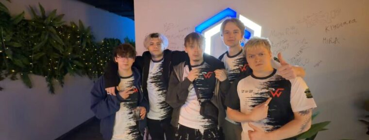 WW Team уступили ARCRED на Exort Cataclysm Season 1