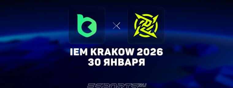 BC.Game одержали победу над Ninjas in Pyjamas на IEM Krakow 2026