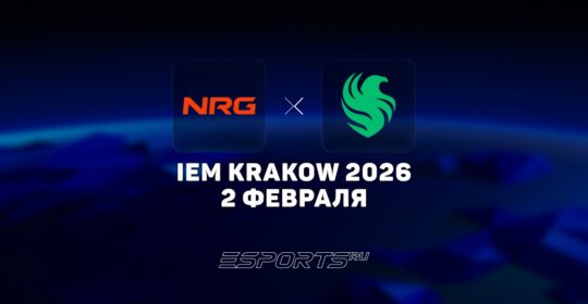 Team Falcons выбили NRG с IEM Krakow 2026
