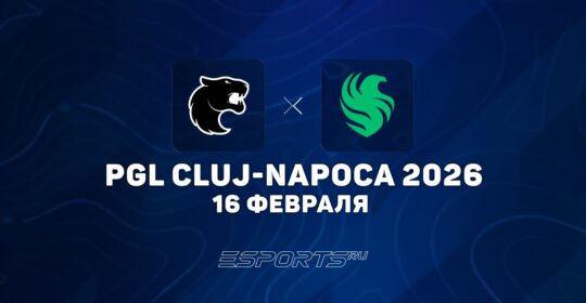 Team Falcons прошли в четвертьфинал на PGL Cluj-Napoca 2026