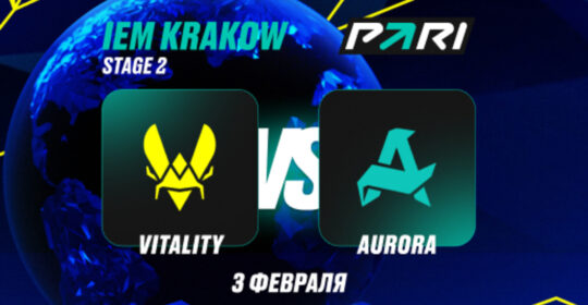 Клиенты PARI уверены в победе Vitality над Aurora на IEM Krakow 2026