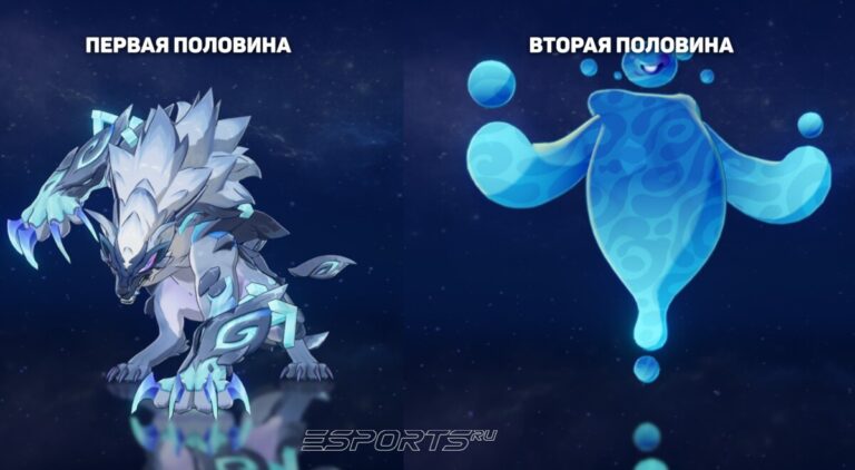 Боссы 11 этажа Витой Бездны в Genshin Impact