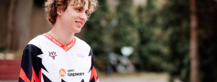 Noticed о BLAST Slam VI: «Стабильности нет ни у одной команды»